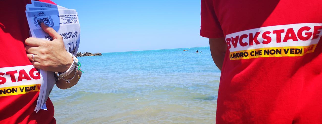 Al momento stai visualizzando Il contratto può far primavera… Prospettive e problemi per la FILCAMS-CGIL – di Federico Antonelli