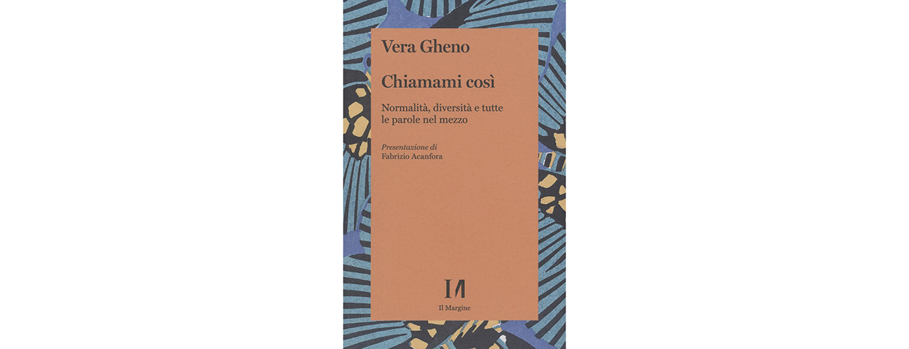 Al momento stai visualizzando Infinite diversità in infinite combinazioni – di Marcella Conese