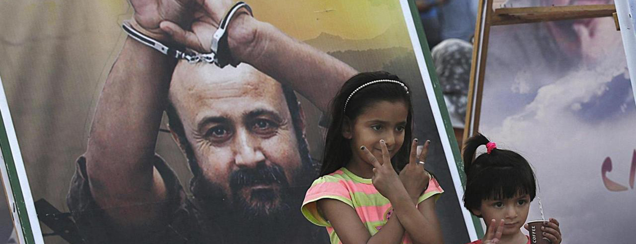 Al momento stai visualizzando Marwan Barghouti libero! – di Luca Gabrielli