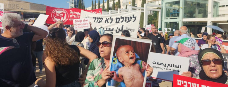 Scopri di più sull'articolo La strada per il movimento di classe in Israele – di Francesco Barbetta