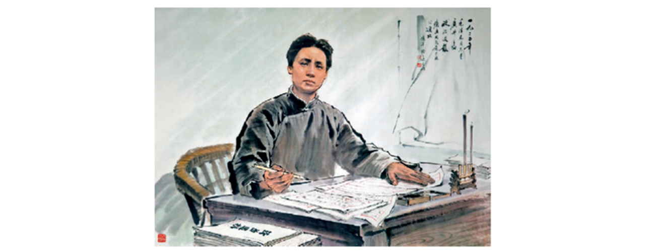 Al momento stai visualizzando Mao sindacalista: tattica e organizzazione dei lavoratori nello Hunan – di Francesco Barbetta