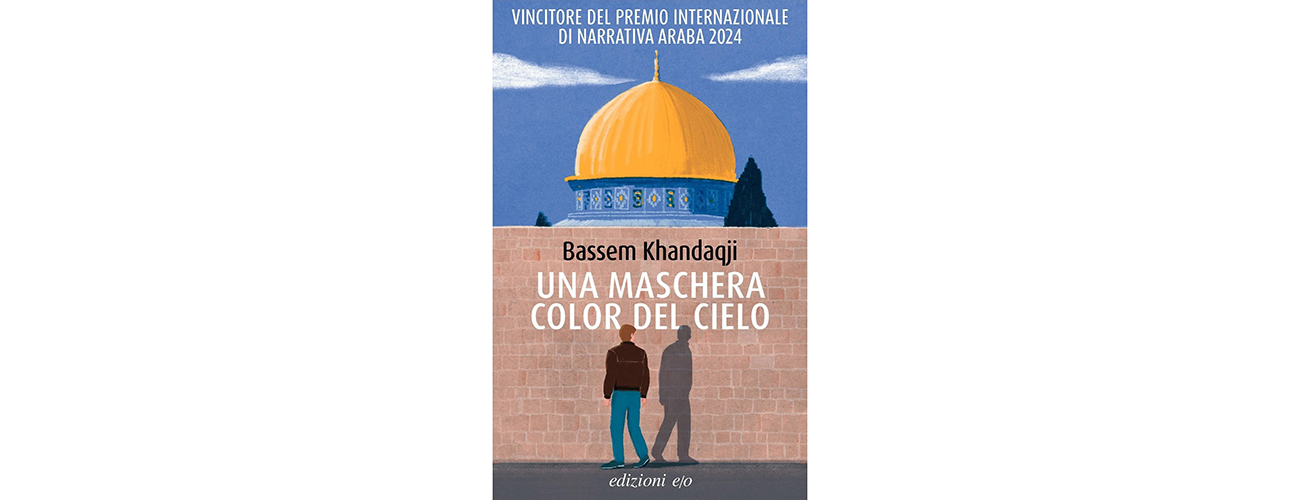Al momento stai visualizzando Una maschera color del Cielo – di David Lognoli